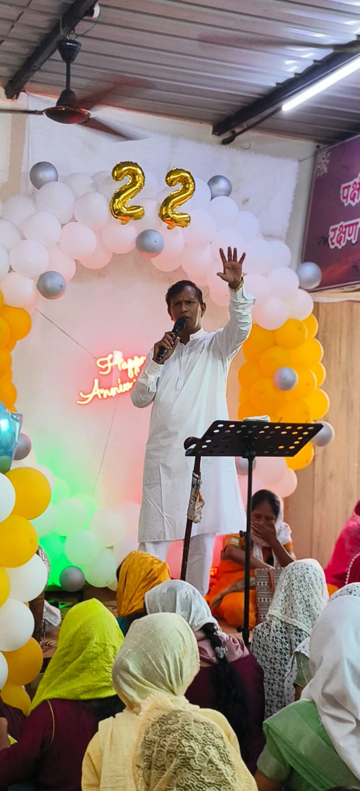 Church Events